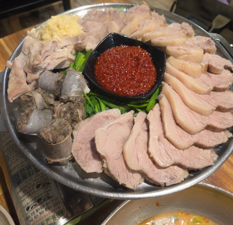 하동진 1