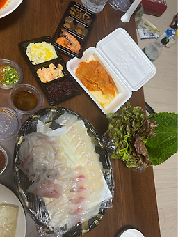 Namgyeonghoetjip 1