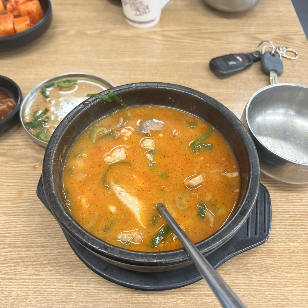 Abaitojongsundaeguk (아바이토종순대국) 2