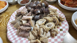 광주집 대표 사진