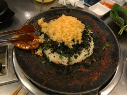 쭉심 3