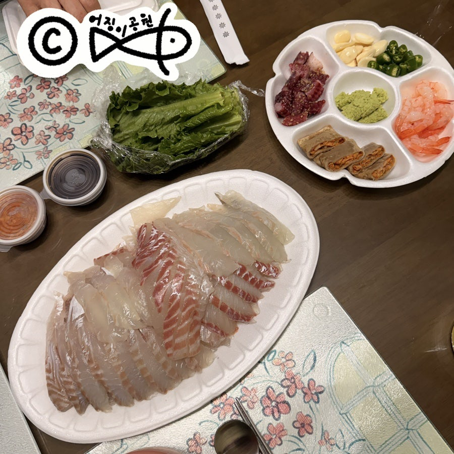 Cheongdohoesusan (청도회수산) 1