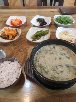 교동시래청 5