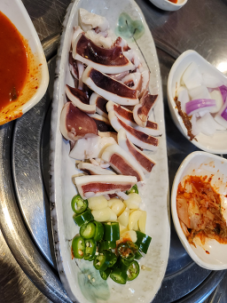 Dorajiguksujip 4