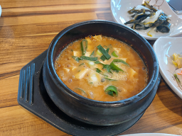 안뜨르 사진 4