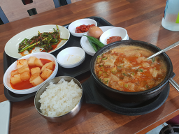 해동이네 대표 사진