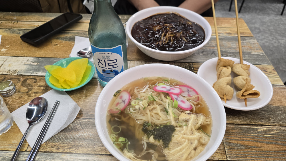 가락 즉석 짜장 우동 사진 5