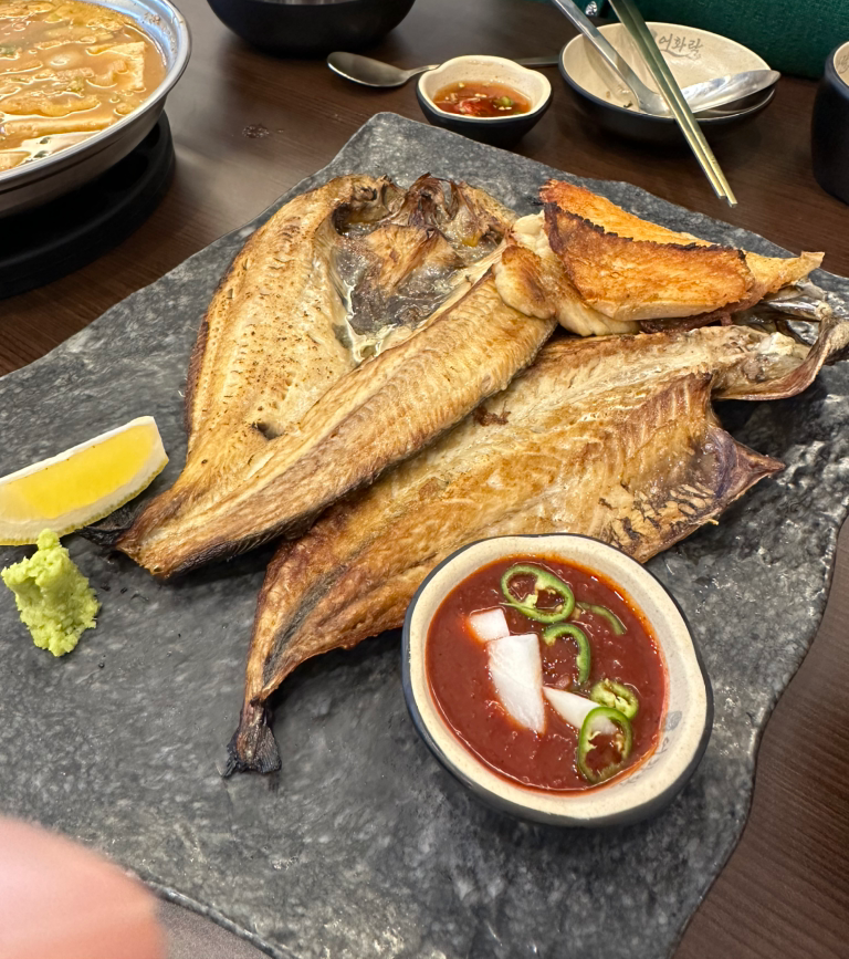 어화락 5