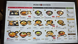 Osaka 4