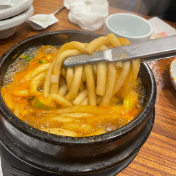Naerincheon (내린천) 3