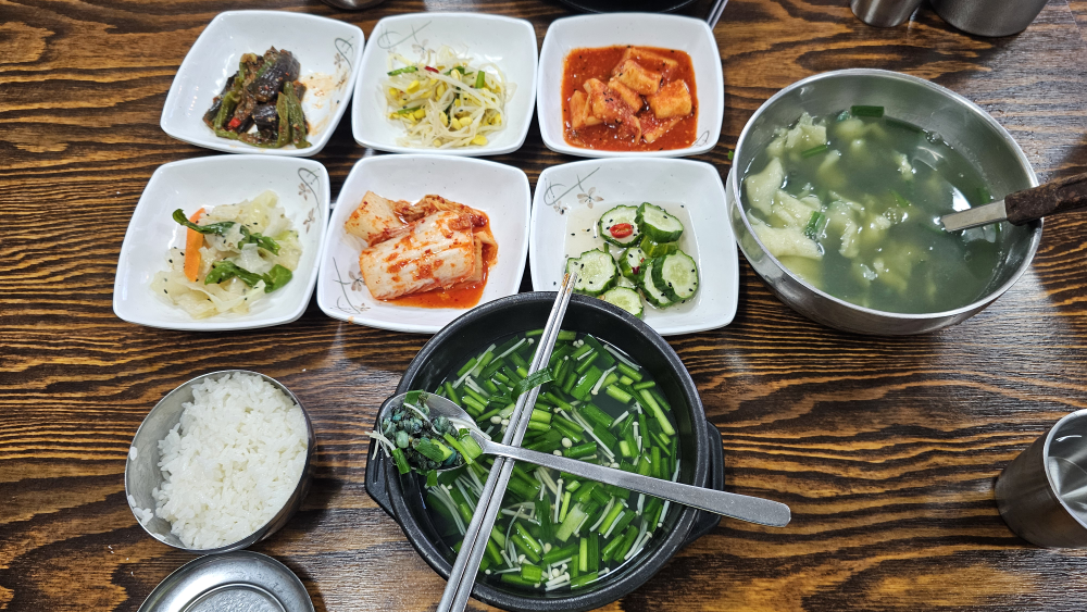 Chingunejip 4
