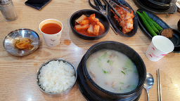 신 남서문곰탕 대표 이미지