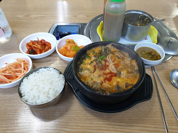 상암순대국 1