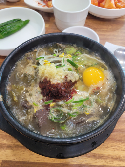 Sinjejuhaejangguk (신제주해장국) 2