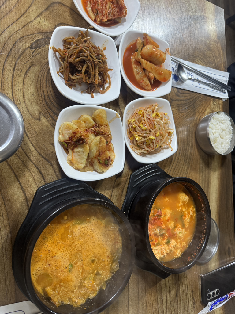 Geojaesondubu (거재손두부) 1