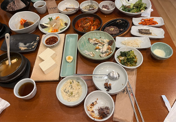 교동두부 4