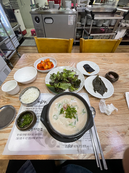 Bakseonhuihwangtaeeogeultang 3