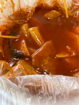 매력떡볶이 대표 사진