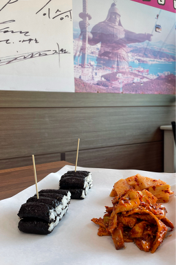 Eommasonchungmugimbap (엄마손충무김밥) 3