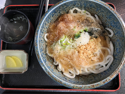 카가와 4