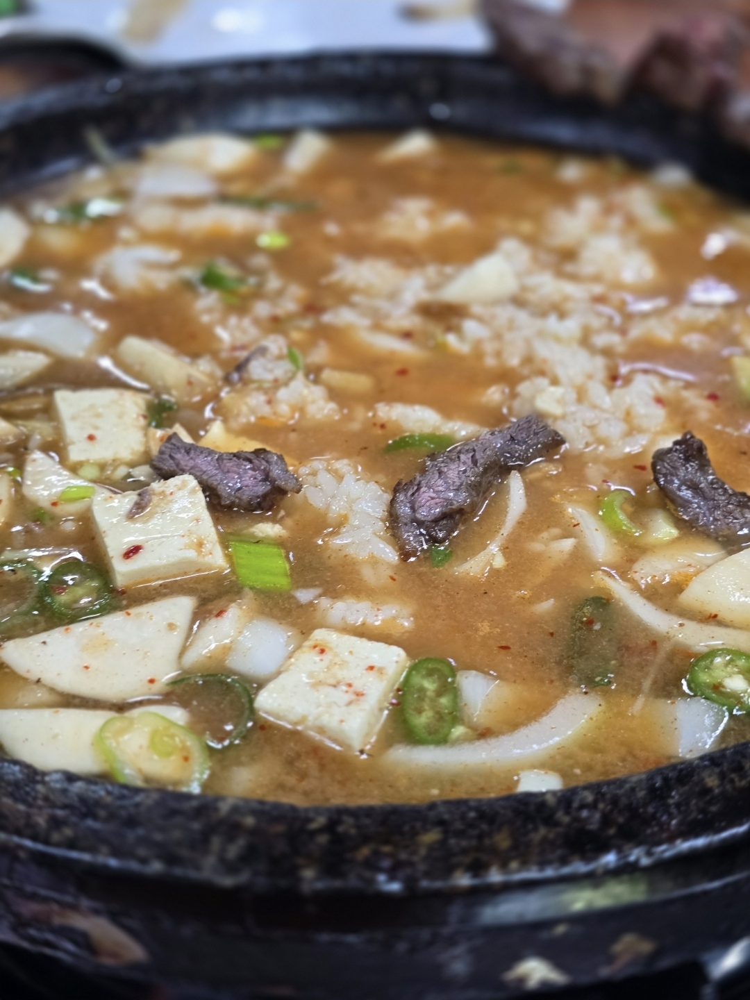 대성정육식당 사진 4