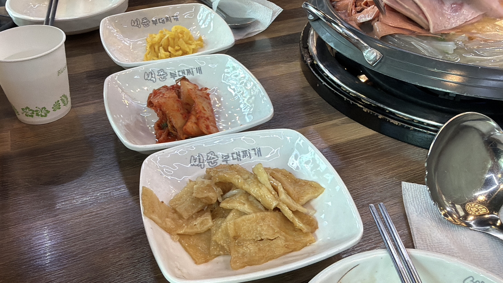 빅쭌부대찌개 6