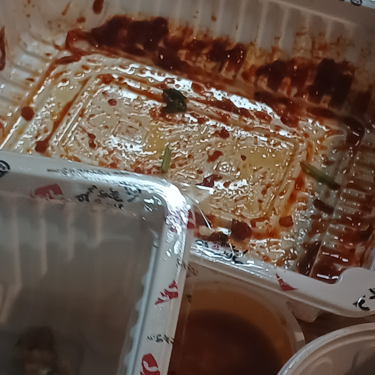 Gajangmatitneunjokbal (가장맛있는족발) 1