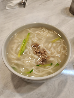 Guksijip 5