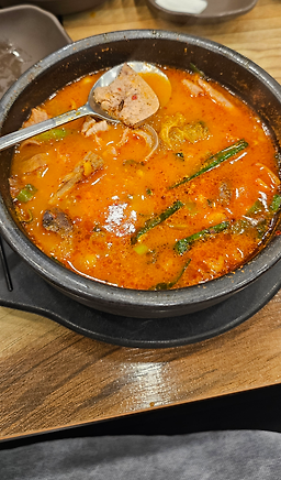 Gohyangokeolkeunsundaeguk okjeongjeom 6