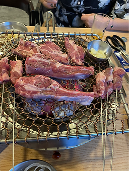 Kkomyang 2