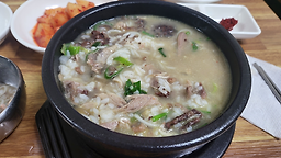 Dajeongsundaeguk 4
