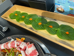 아쭈 사진 6