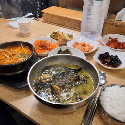 대장금 사진 4
