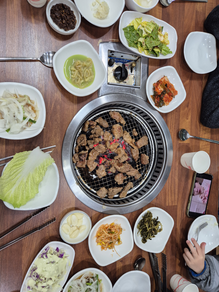 Builgalbi 1