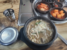 Naegohyangsundae (내고향순대) 3