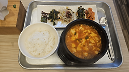 시골밥집 대표 사진