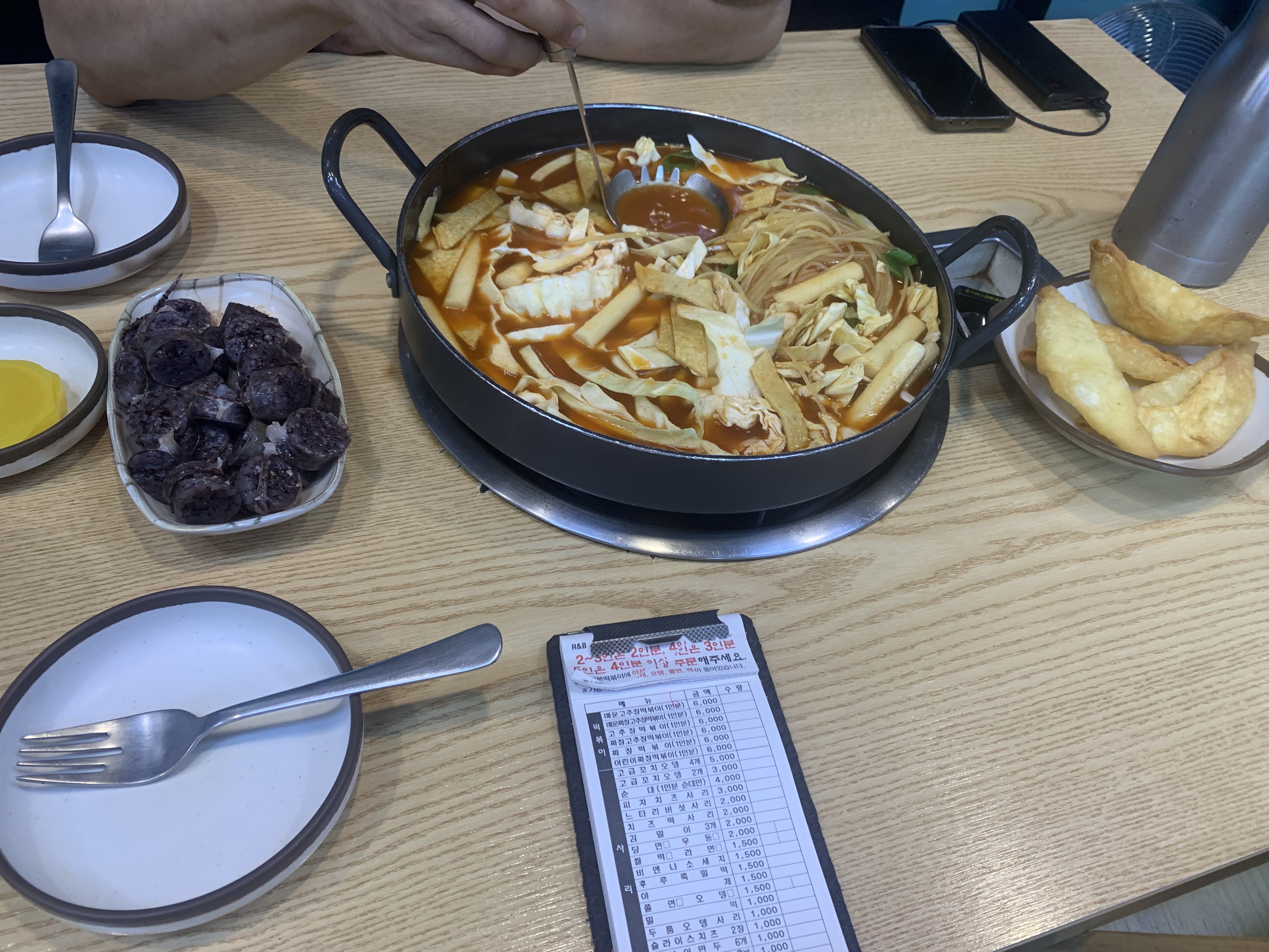 R&B즉석떡볶이 5
