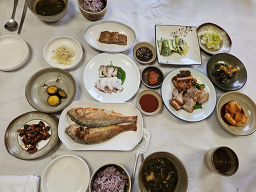가화한정식 1