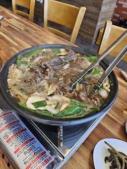 울릉약소숯불 4