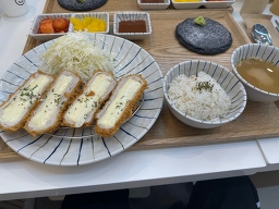 Ateukacheu (아트카츠) 2