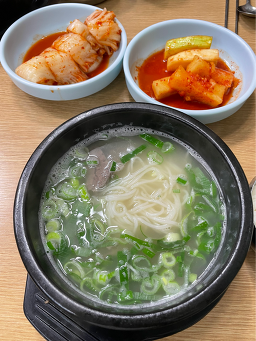진주집 사진 4