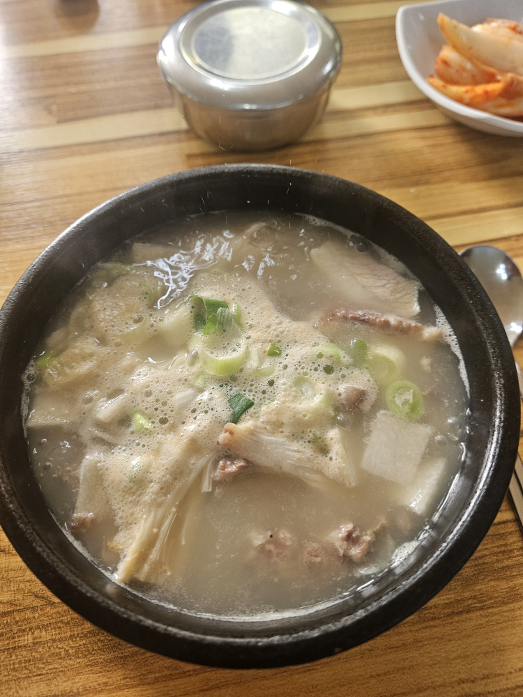 윤정이네국밥 사진 2