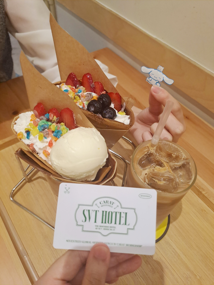 히히하하호호 6