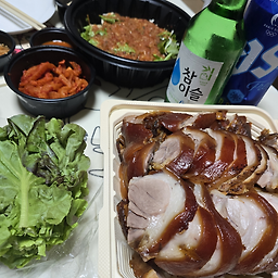 Wangsiprijokbal (왕십리족발) 1