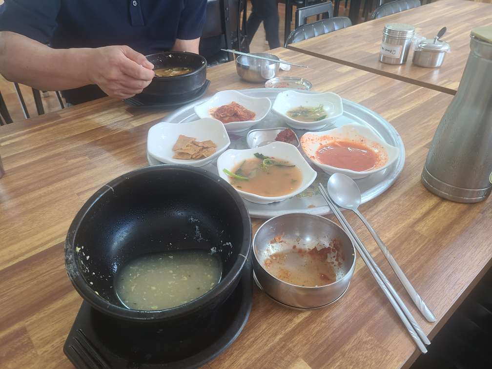 탐진국밥 2