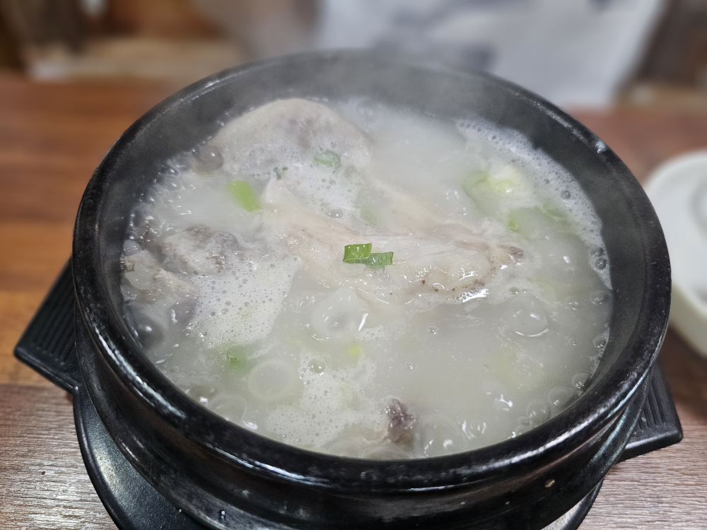 Hojaeotdak 6