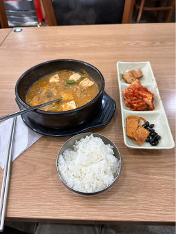 김밥이야기 2