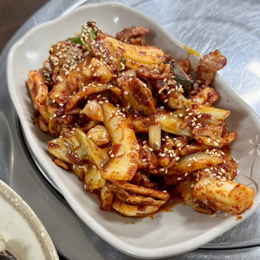 Daeseongsikdang 3
