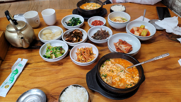 Namsantteulsundubu (남산뜰순두부) 2