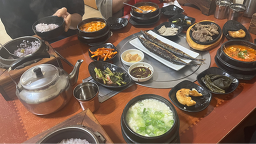 Maetdol (맷돌) 1
